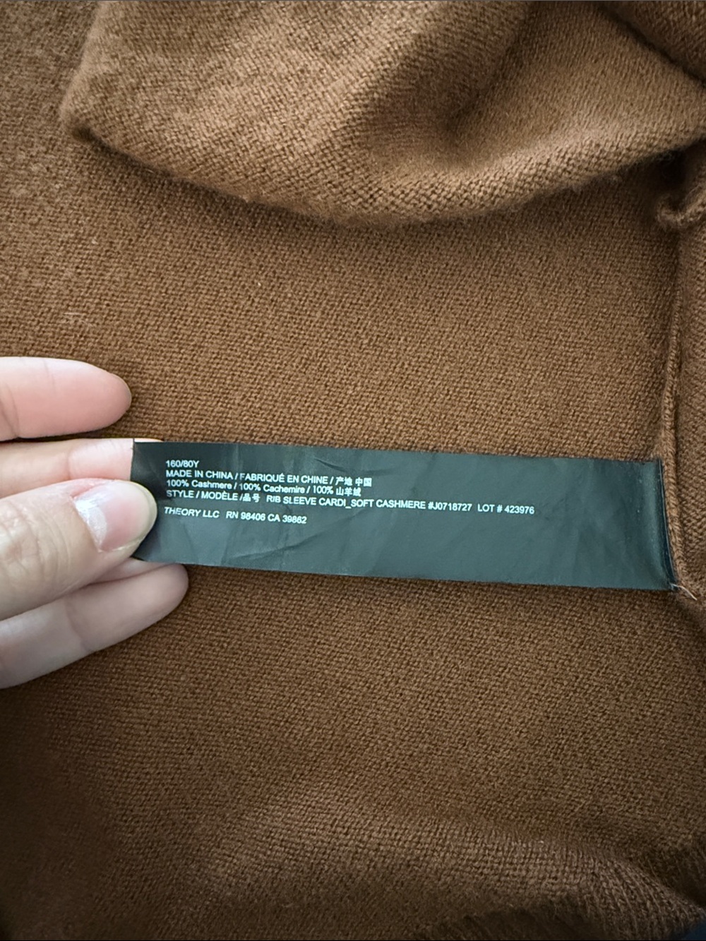 Theory Women's Open-Front Long Cardigan Sweater Rust P - Picture 6 of 6